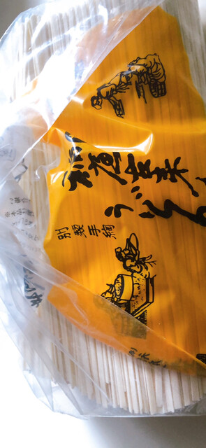 ふじた（モンマートふじた） - 角館（ジェラート・アイスクリーム）の写真