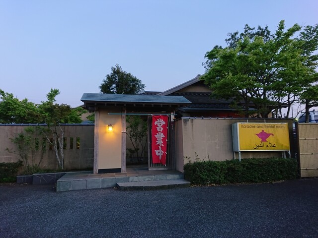 アラジン 成田空港 空港第2ビル 天丼 天重 食べログ アラジン 成田空港 空港第2ビル 天丼 天重 食べログ