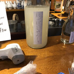 Spice Drunker やぶや - にいだっしゅぜんしゅ