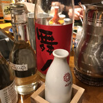 Spice Drunker やぶや - 舞人