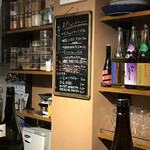 Spice Drunker やぶや - オプションメニュー