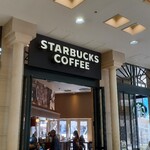 スターバックス・コーヒー - 
