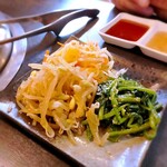 炭火や 牛光 - 