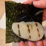 石松　阪奈店 - 貝柱磯辺巻き