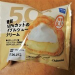 シャトレーゼ - 質50％カットダブルシュー￥118