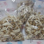 片桐農園マーケット - こうやって冷凍保存