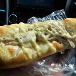 パン工房エピ - ごぼうパン￥148（税抜）