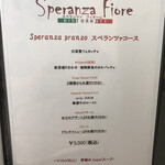 Speranza Fiore - 