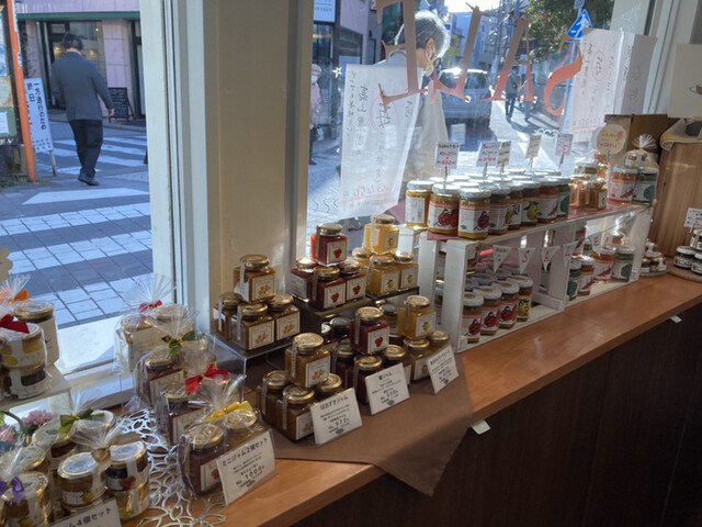 新倉さんちの手づくりジャム 鎌倉店 鎌倉 スイーツ その他 食べログ 新倉さんちの手づくりジャム 鎌倉店 鎌倉 スイーツ その他 食べログ