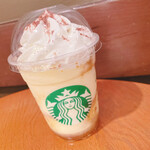 スターバックス・コーヒー - 