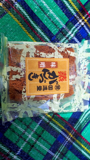 回進堂 フェザン店 - 盛岡（和菓子）の写真