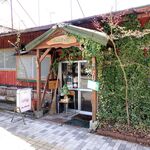 フレスガッセ - フレスガッセ（ファサード）