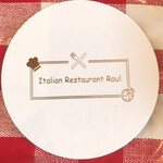 イタリアンレストラン 楽生流 - 
