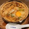 煮込うどん 山本屋本店 エスカ店