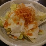 福全徳 香港名菜 - ○サラダ