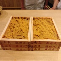 富小路 やま岸 - 