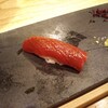 Sushinonaka Nishi - 