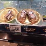 DELiCiA Karuizawa Ten - 店內