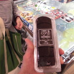 DELiCiA Karuizawa Ten - 店內