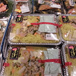 DELiCiA Karuizawa Ten - 店内