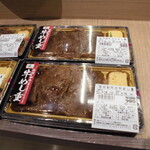 DELiCiA Karuizawa Ten - 店內