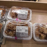 DELiCiA Karuizawa Ten - 店內