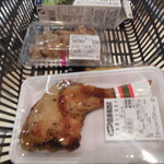 DELiCiA Karuizawa Ten - 購買完成