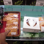 DELiCiA Karuizawa Ten - 店內