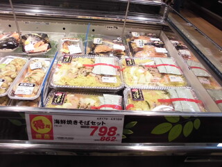 デリシア - 店内