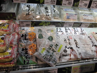 デリシア - 店内