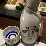 いかの墨 - 冷酒にチェンジ！