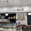 ル・プチメック 日比谷店