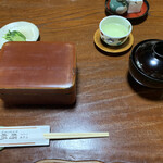 Shougiya - 