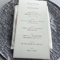 forty three - 