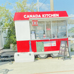 カナダキッチン - お店
