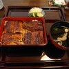 炭焼うなぎ あおいや