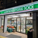 ローソンストア100 - 外観写真:(外観)外観①