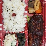 肉のマルサン - 