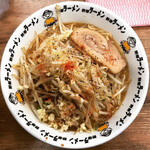野郎ラーメン - 
