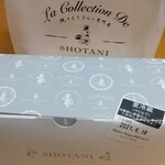 キッチン コムギ ショウタニ - 