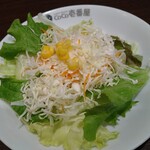 カレーハウス CoCo壱番屋 - ヤサイサラダ