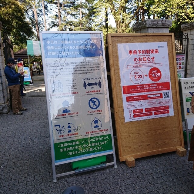 エシレの新宿伊勢丹の店舗を初訪問 比較的空いてるここがオススメです By Schnitzel エシレ パティスリー オ ブール 新宿三丁目 洋菓子 その他 食べログ