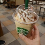 スターバックス・コーヒー - 