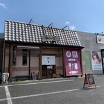 Kushiyaki Waraku - 外観