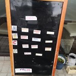 牛カツ専門店 尾州 縁EN - 