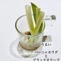 リストランテ ドゥエ フィオーリ - 