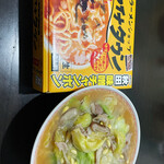 チャイナタウン - 料理写真: