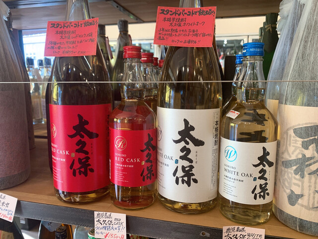 ことより酒店 五反野 その他 食べログ ことより酒店 五反野 その他 食べログ