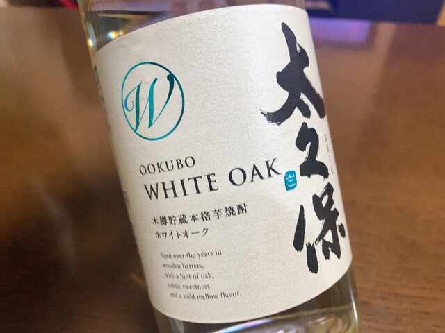 ことより酒店 五反野 その他 食べログ ことより酒店 五反野 その他 食べログ