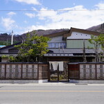 天ぷら 正心庵 - 